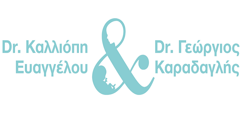 γυναικολόγος Λάρισα